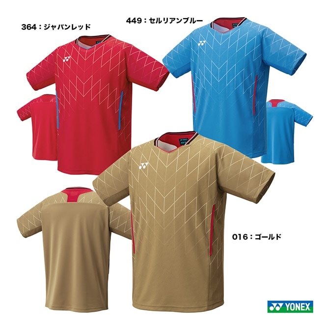 ヨネックス YONEX バドミントンウェア メンズ ゲームシャツ（フィット