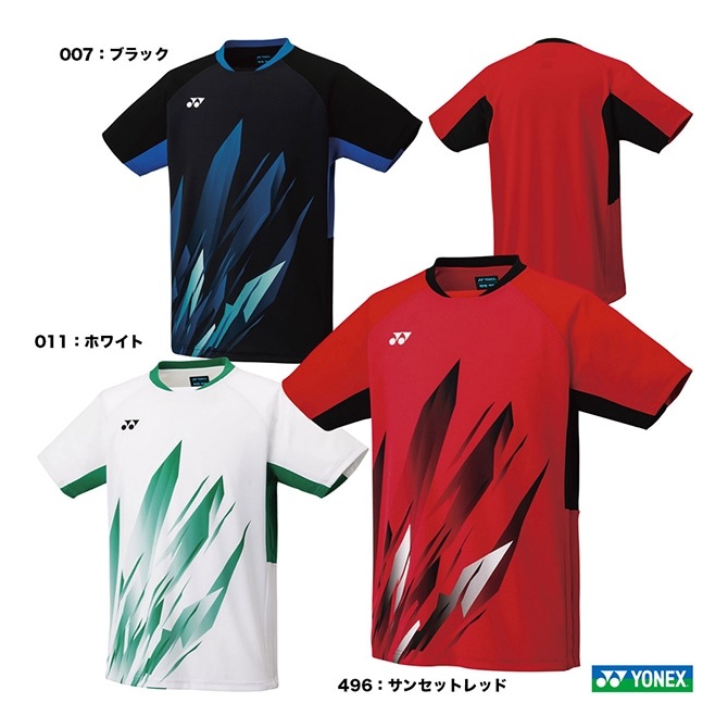 ヨネックス　ユニフォーム上下セット Tシャツ 半袖 シャツ ジュニアゲームシャツ ホワイト (YNX