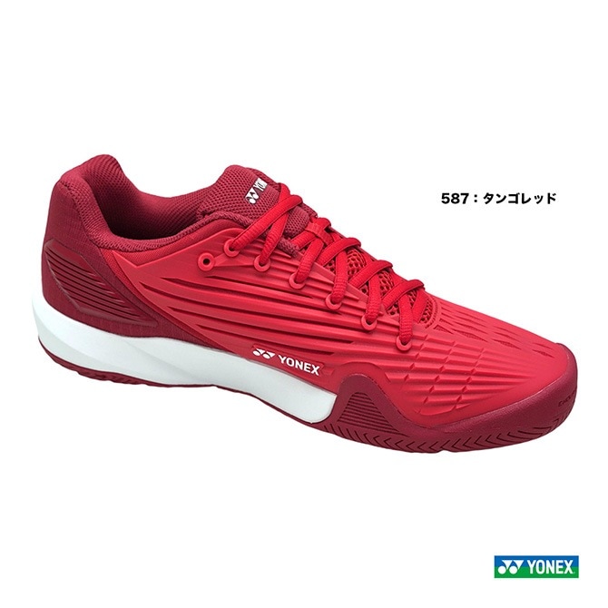 ヨネックス YONEX テニスシューズ ユニセックス パワークッション エク