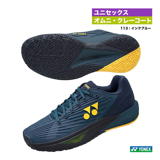 ヨネックス YONEX テニスシューズ ユニセックス パワークッション