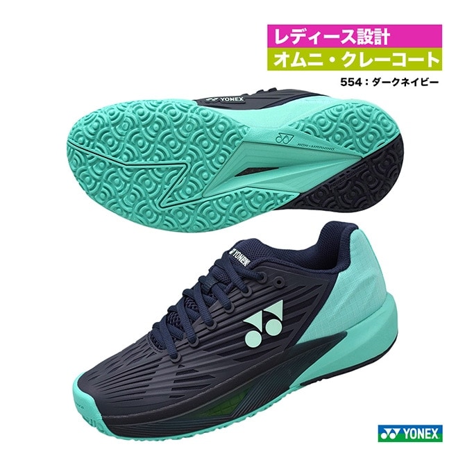 ͥå YONEX ƥ˥塼 ǥ ѥå ץ 5  GC SHTE5LGC554