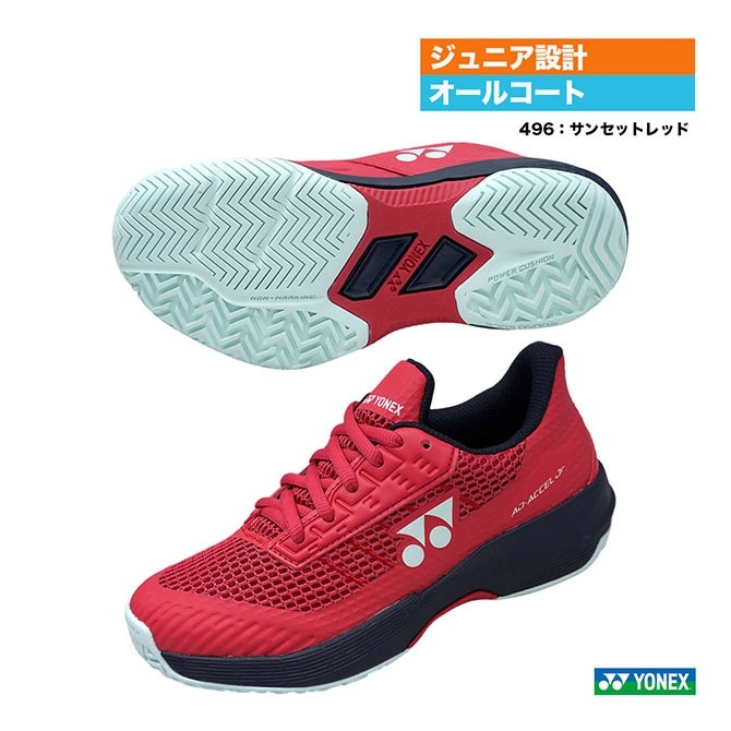 ��ͥå��� YONEX �ƥ˥����塼�� ����˥� �ѥ���å���� ���ɥ������� ����˥� AC SHTAAJA��496��