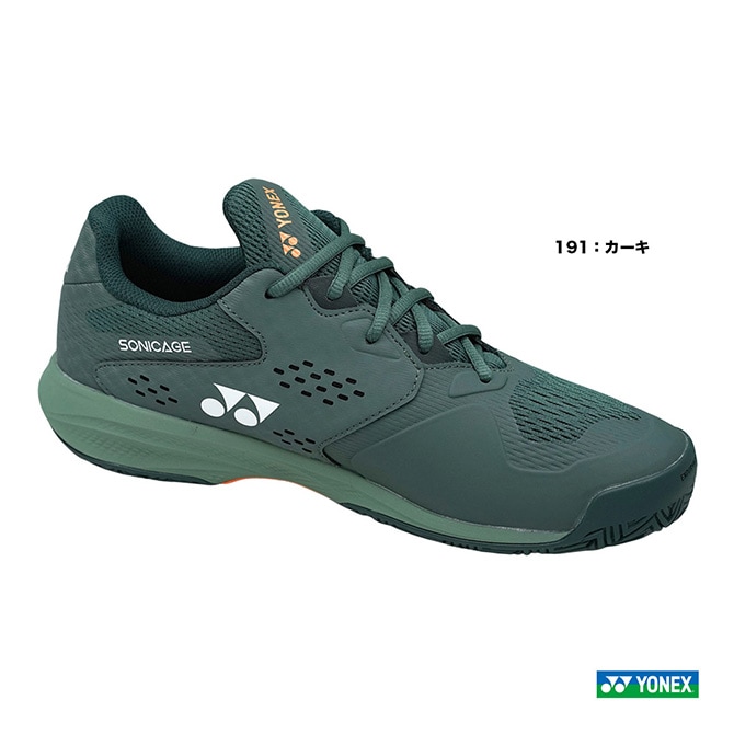 YONEX テニスシューズ オールコート用 3E カーキ 191 24.5 ヨネックス YONEX テニスシューズ ユニセックス パワークッション