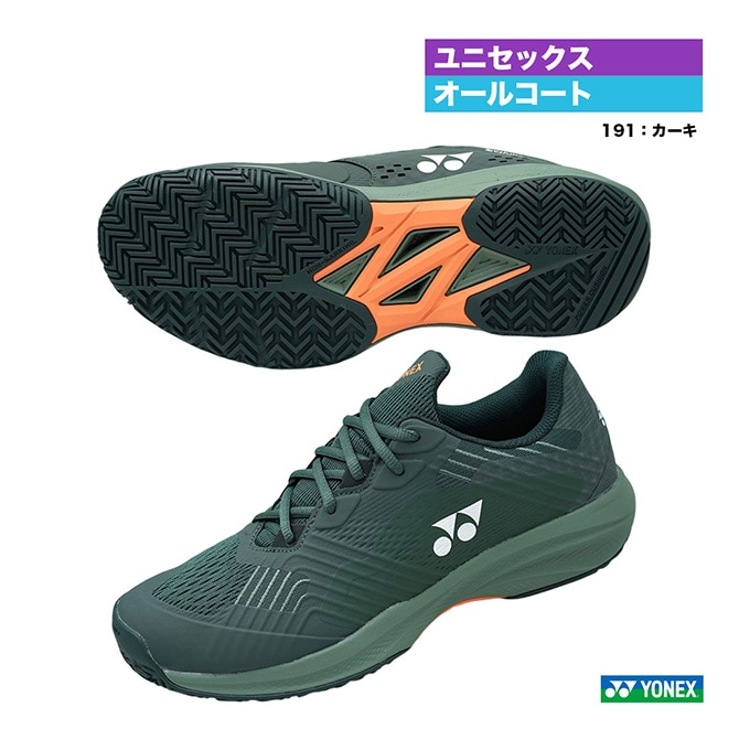 ヨネックス YONEX テニスシューズ ユニセックス パワークッション アド
