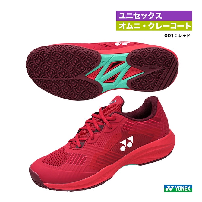 ヨネックス YONEX テニスシューズ ユニセックス パワークッション エア