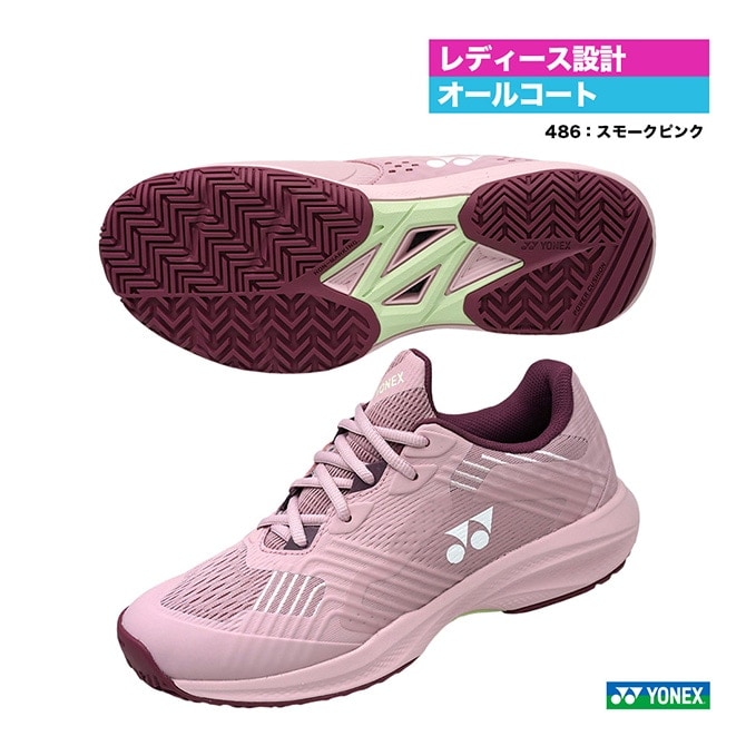 ヨネックス YONEX テニスシューズ レディス パワークッション