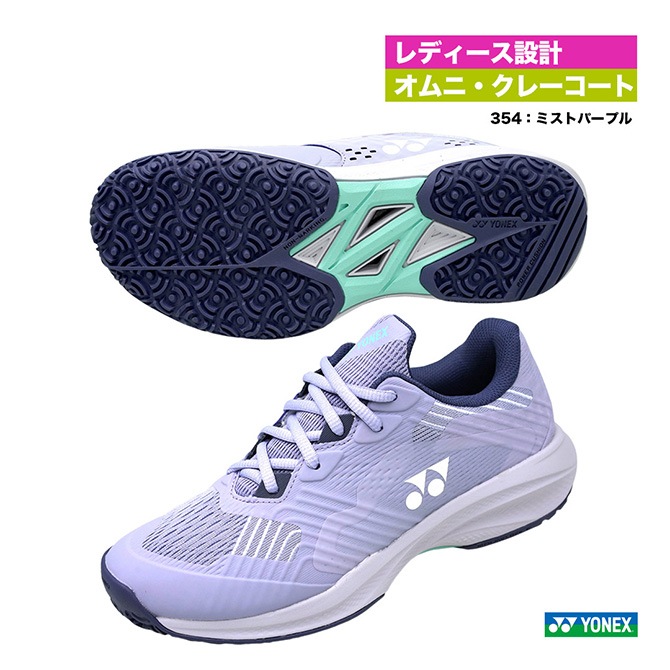 adidas ZX 9000 '30 Years of Torsion' FU8403