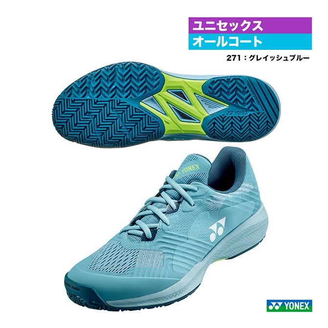 ��ͥå��� YONEX �ƥ˥����塼�� ��˥��å��� �ѥ���å���� ���˥����� �磻�� AC SHTSCWA��271��