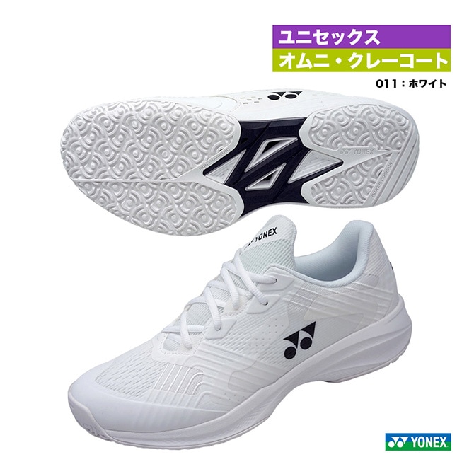 ヨネックス YONEX テニスシューズ ユニセックス パワークッション
