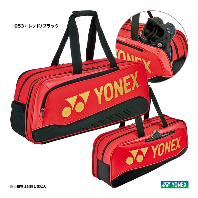 ͥå YONEX ƥ˥Хå ȡʥȥХḁ̊ƥ˥2ѡ BAG2541WY053