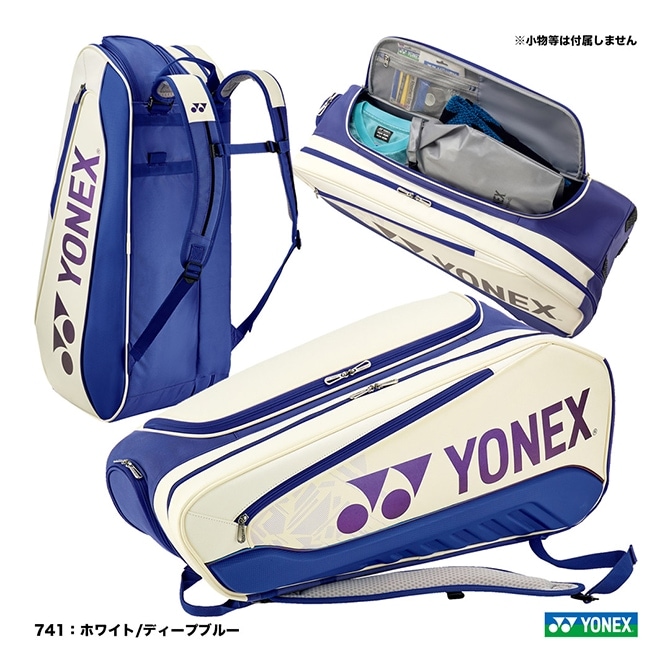 ͥå YONEX ƥ˥Хå 饱åȥХå6̥ƥ˥6ѡ BAG2542RY741