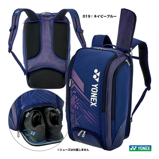 ͥå YONEX ƥ˥Хå Хåѥḁ̊ƥ˥1ѡ BAG2548Y019