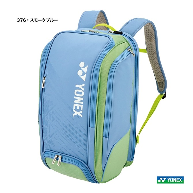 ヨネックス YONEX　トーナメントバッグ　廃盤　美品　ライムイエロー✕水色✕青 ヨネックス YONEX ヨネックス YONEX テニス ラケットバッグ 6