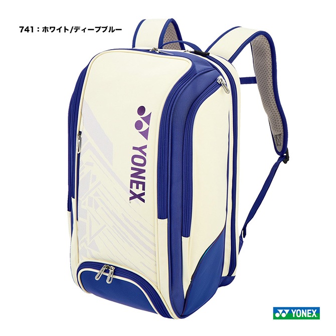 ͥå YONEX ƥ˥Хå Хåѥḁ̊ƥ˥1ѡ BAG2548Y741