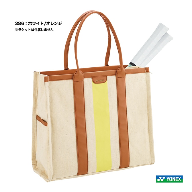 ヨネックス YONEX テニスバッグ トートバッグ〔テニス2本用〕 BAG2551
