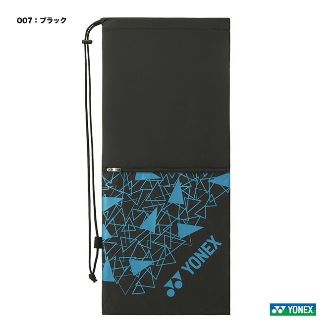 YONEX GEOBRAKE テニスラケット 専用ケース付き ヨネックス YONEX テニスバッグ ラケットケース〔テニス2本用