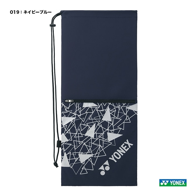 ヨネックス YONEX テニスバッグ ラケットケース〔テニス2本用