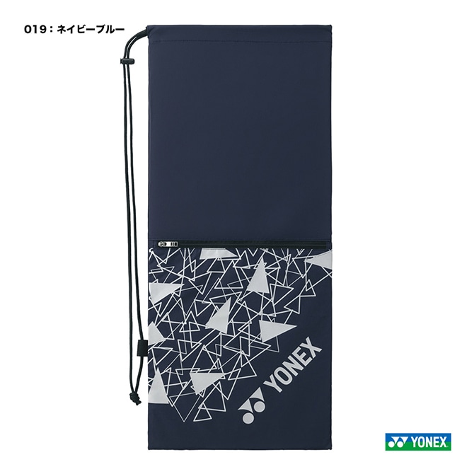 ヨネックス YONEX テニスバッグ ラケットケース〔テニス2本用