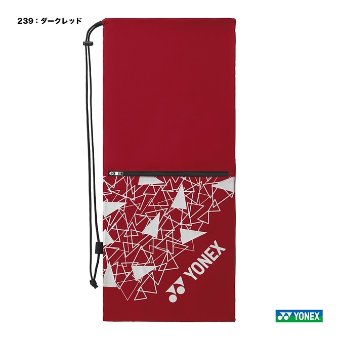 ヨネックス YONEX テニスバッグ ラケットケース〔テニス2本用