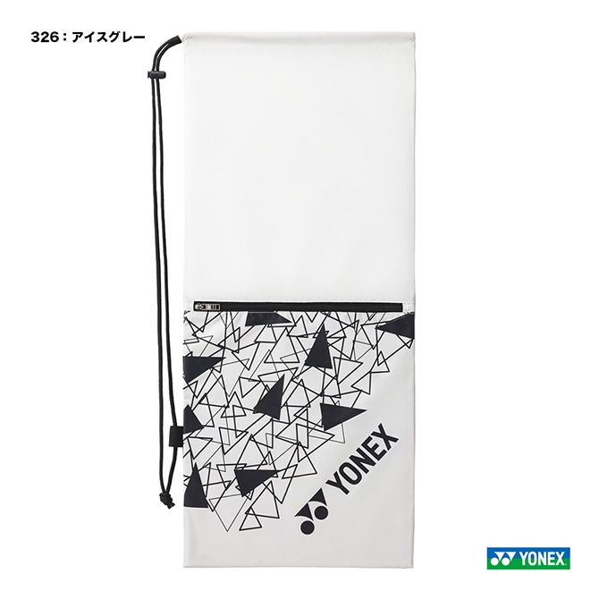 ヨネックス YONEX テニスバッグ ラケットケース〔テニス2本用