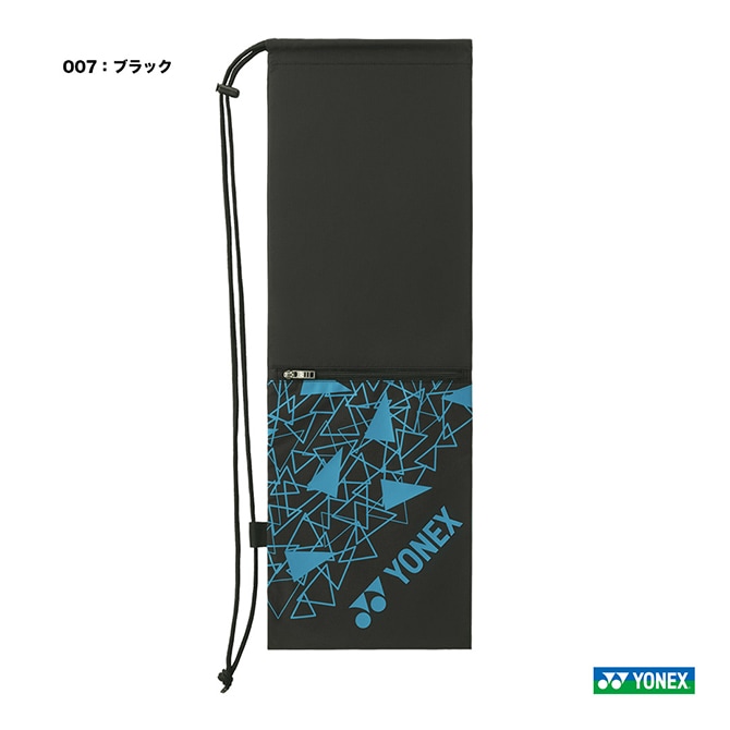ヨネックス YONEX バッグ バドミントン用 ラケットケースB〔バドミントン2本用〕 BAG2591B（007）