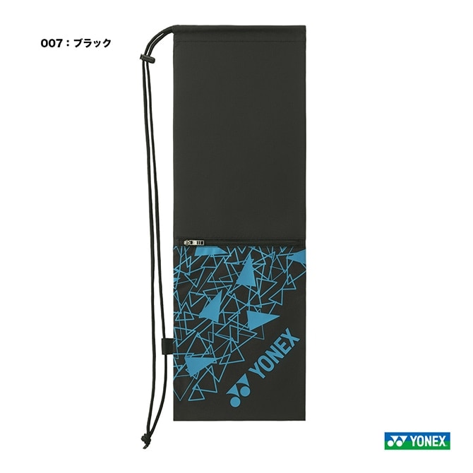 ヨネックス YONEX バッグ バドミントン用 ラケットケースB