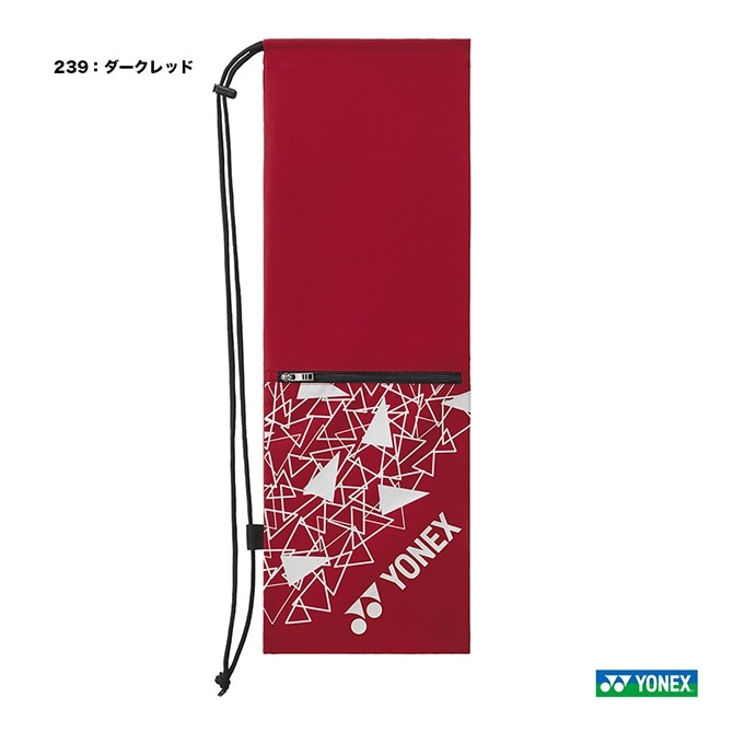 ヨネックス YONEX バッグ バドミントン用 ラケットケースB