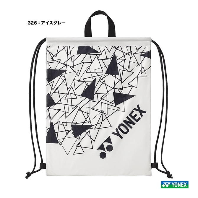 ヨネックス YONEX バッグ ランドリーポーチL BAG2596L（007