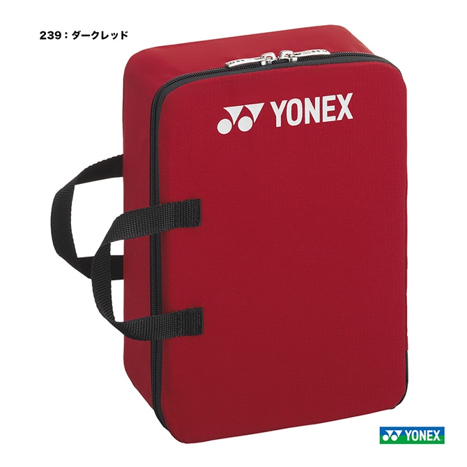 ヨネックス YONEX バッグ シューズケース BAG2533（022） | メーカー