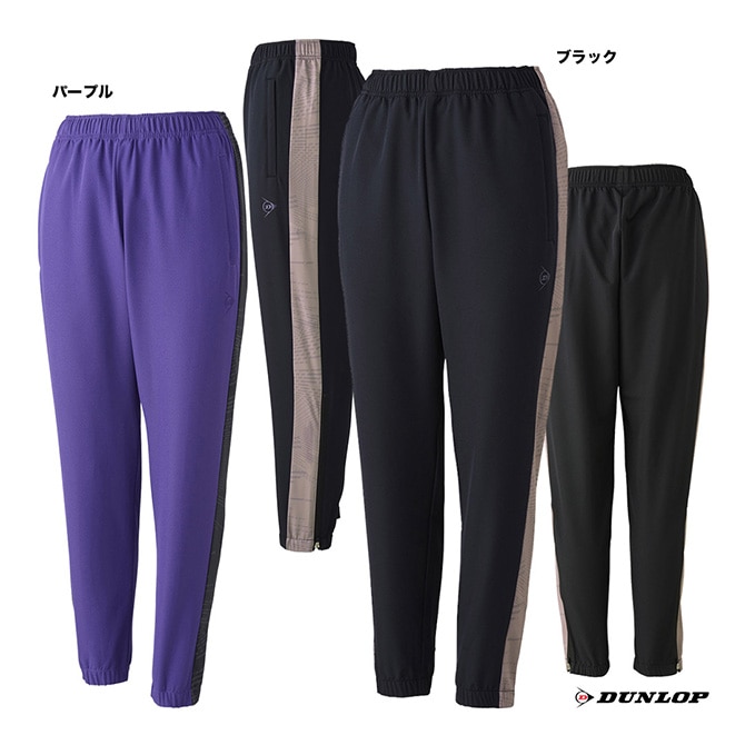 ヨネックス YONEX テニスウェア レディス ウォームアップパンツ 68111