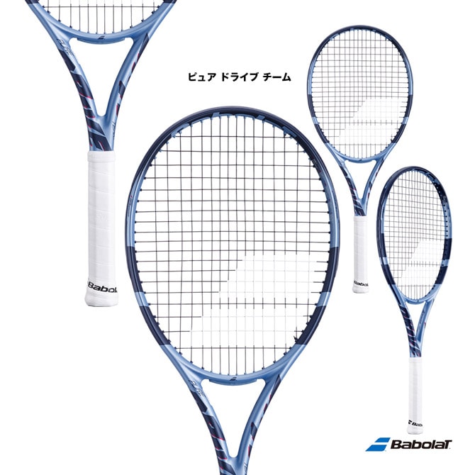 バボラ BabolaT テニスラケット ピュア アエロ PURE AERO 101569
