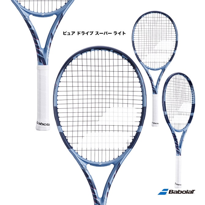 トアルソン TOALSON テニスラケット オーブイアール 117 V2.0 OVR 117