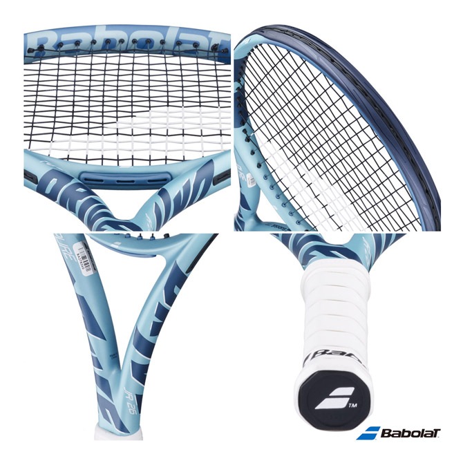 Babolat Pure Drive バボラ　テニス ラケット 3本セット　G2 バボラ BabolaT テニスラケット ジュニア ピュア ドライブ ジュニア 26
