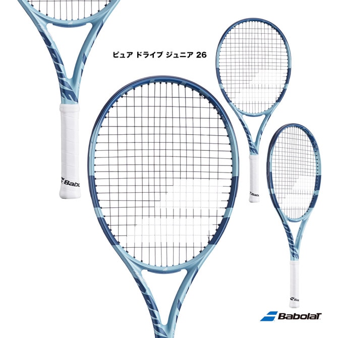 バボラ BabolaT テニスラケット ジュニア ピュア ドライブ ジュニア 26 PURE DRIVE JR 26 140531