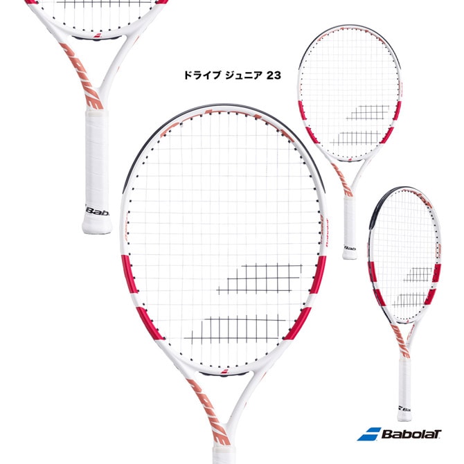 バボラ BabolaT テニスラケット ジュニア ドライブ ジュニア 23 DRIVE