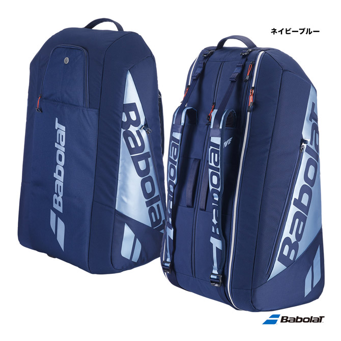 バボラ BabolaT テニスバッグ ラケットバッグ ピュア ドライブ