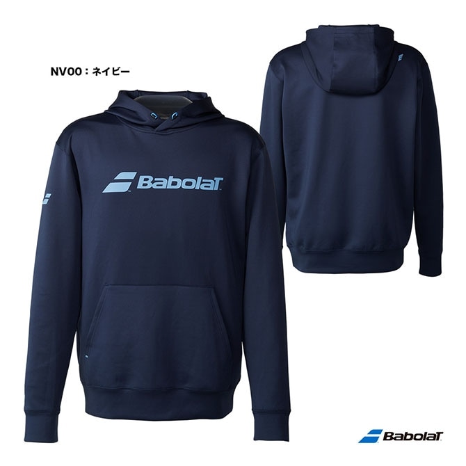 バボラ BabolaT テニスウェア ユニセックス PD HDY ジャケット