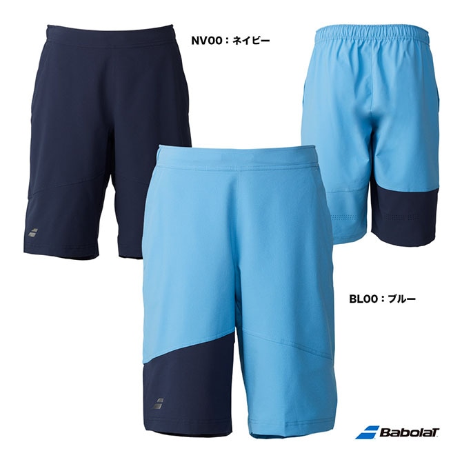 ヨネックス YONEX テニスウェア ユニセックス ハーフパンツ 15197Y