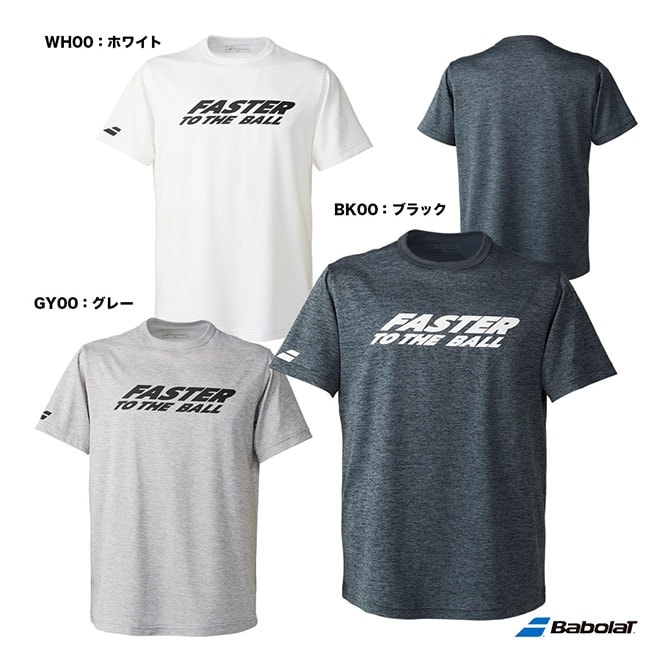 �Хܥ� BabolaT �ƥ˥������� ��˥��å��� PURE ���硼�ȥ��꡼�֥���� BUP5504