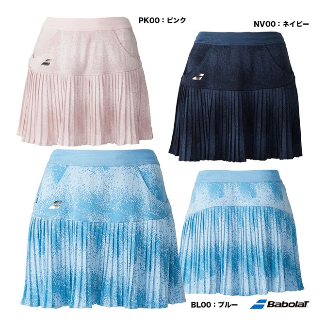 バボラ BabolaT テニスウェア レディス VS スカート BWG5420