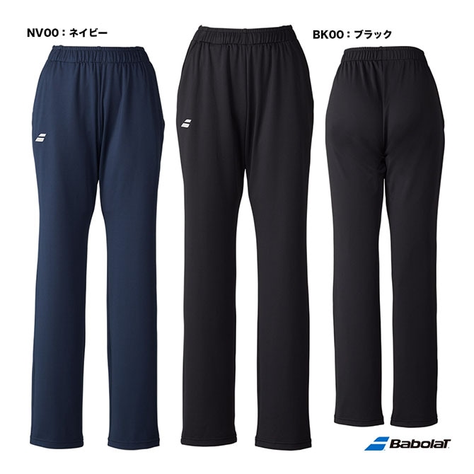 ヨネックス YONEX テニスウェア レディス ジョガーパンツ 68103