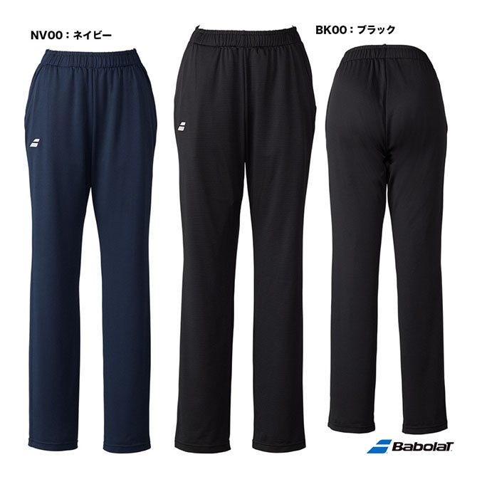 バボラ BabolaT テニスウェア レディス PURE ロングパンツ BWT5230C
