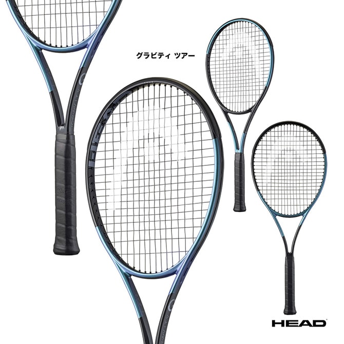 ヨネックス YONEX テニスラケット Eゾーン 98 EZONE 98 08EZ98（786