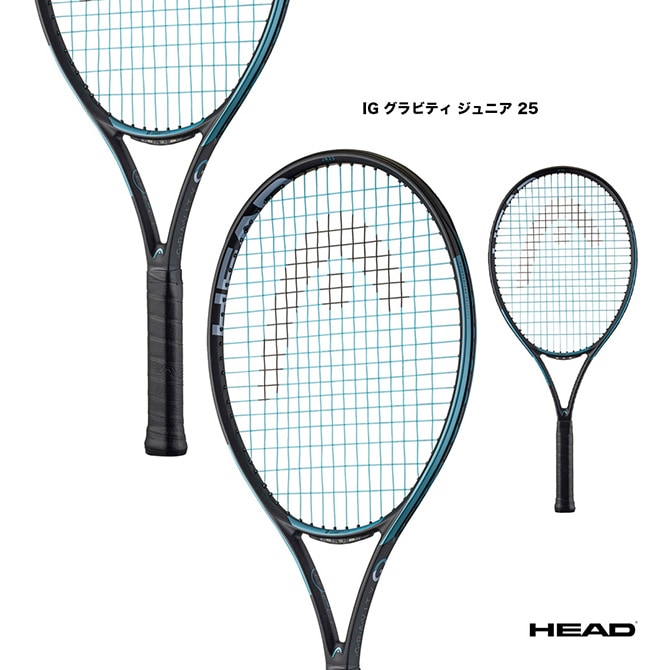 HEADテニスラケット HEADテニスラケット