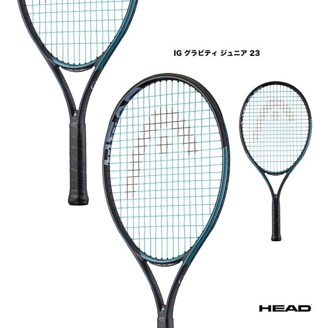 テニスラケットHEAD GRAVITY ヘッド HEAD テニスラケット ジュニア IG グラビティ ジュニア 23 IG