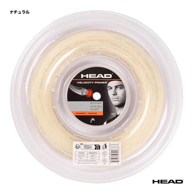 إå HEAD ƥ˥å  ٥ƥ ޥ ѥVELOCITY MLT POWER 125 ʥ 281633125n
