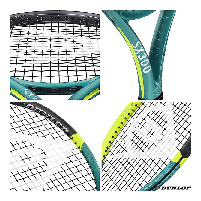 ダンロップ DUNLOP テニスラケット ダンロップ SX 300 DUNLOP SX 300