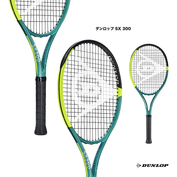 ダンロップ　SX300 グリップ2 B ダンロップ SX 300 | テニスラケット | 製品情報 | DUNLOP