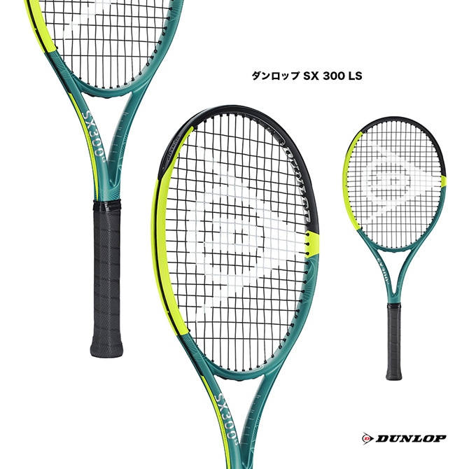 ダンロップ DUNLOP テニスラケット ダンロップ SX 300 LS DUNLOP SX