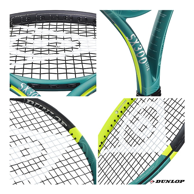 ダンロップ DUNLOP テニスラケット ダンロップ SX 300 ライト DUNLOP